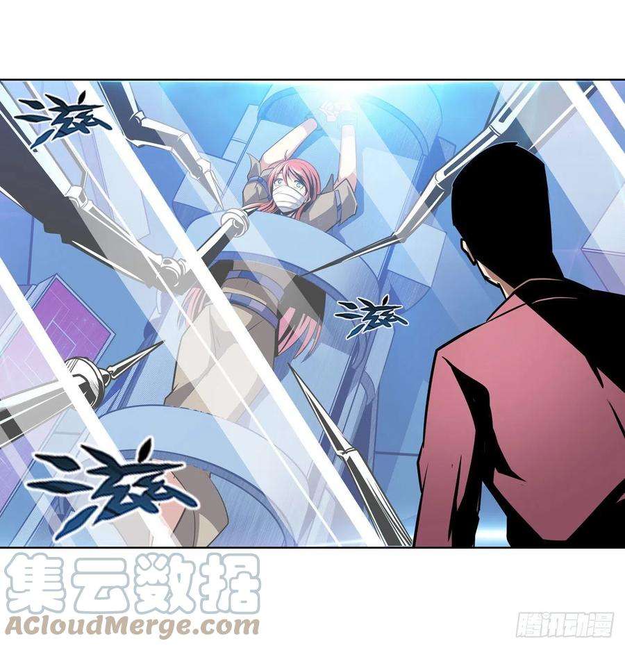 英雄再临（英雄？我早就不当了）九龙神火罩