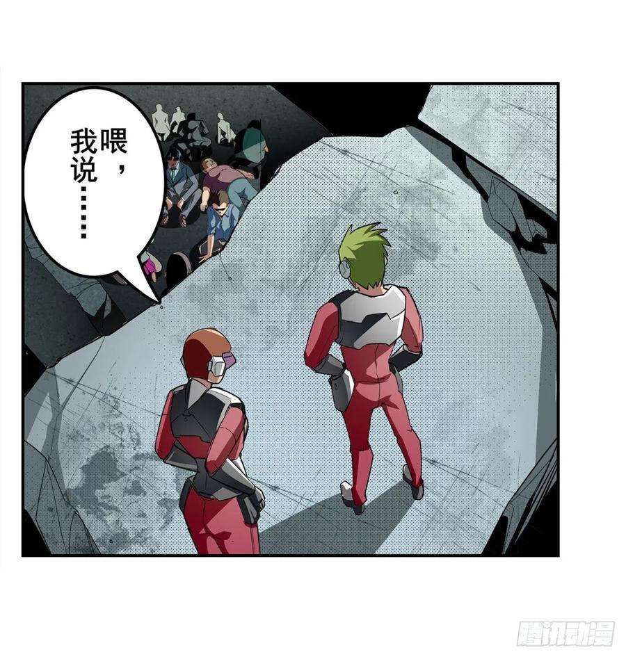 英雄再临（英雄？我早就不当了）九龙神火罩