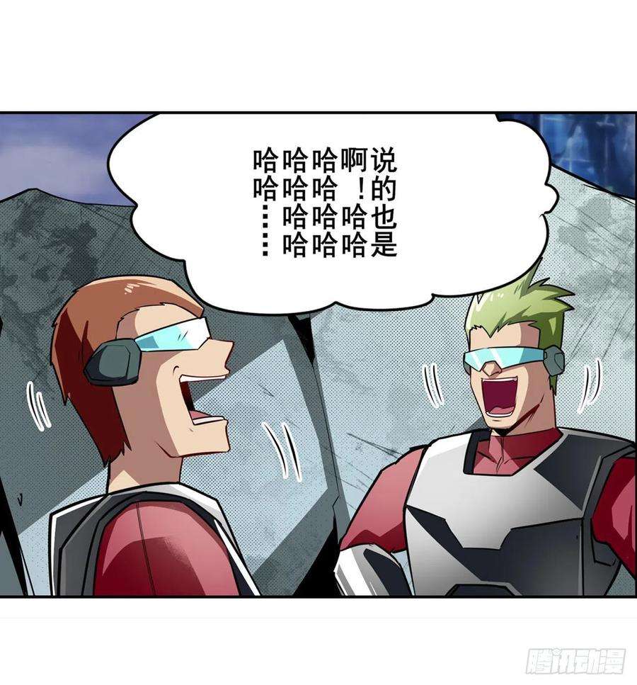 英雄再临（英雄？我早就不当了）九龙神火罩