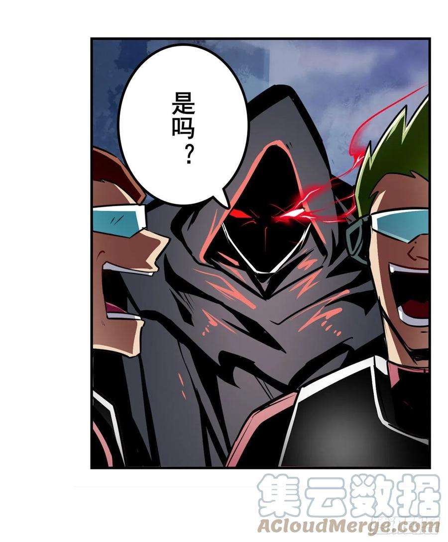 英雄再临（英雄？我早就不当了）九龙神火罩