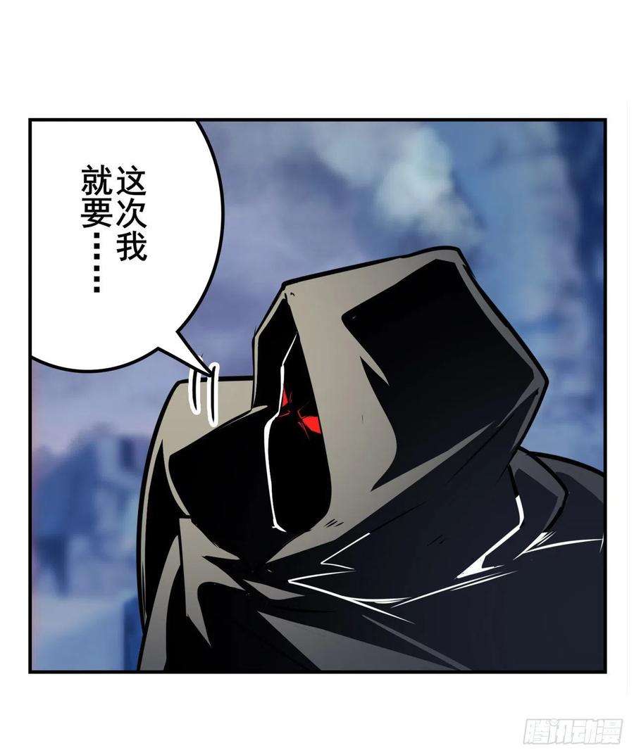 英雄再临（英雄？我早就不当了）九龙神火罩