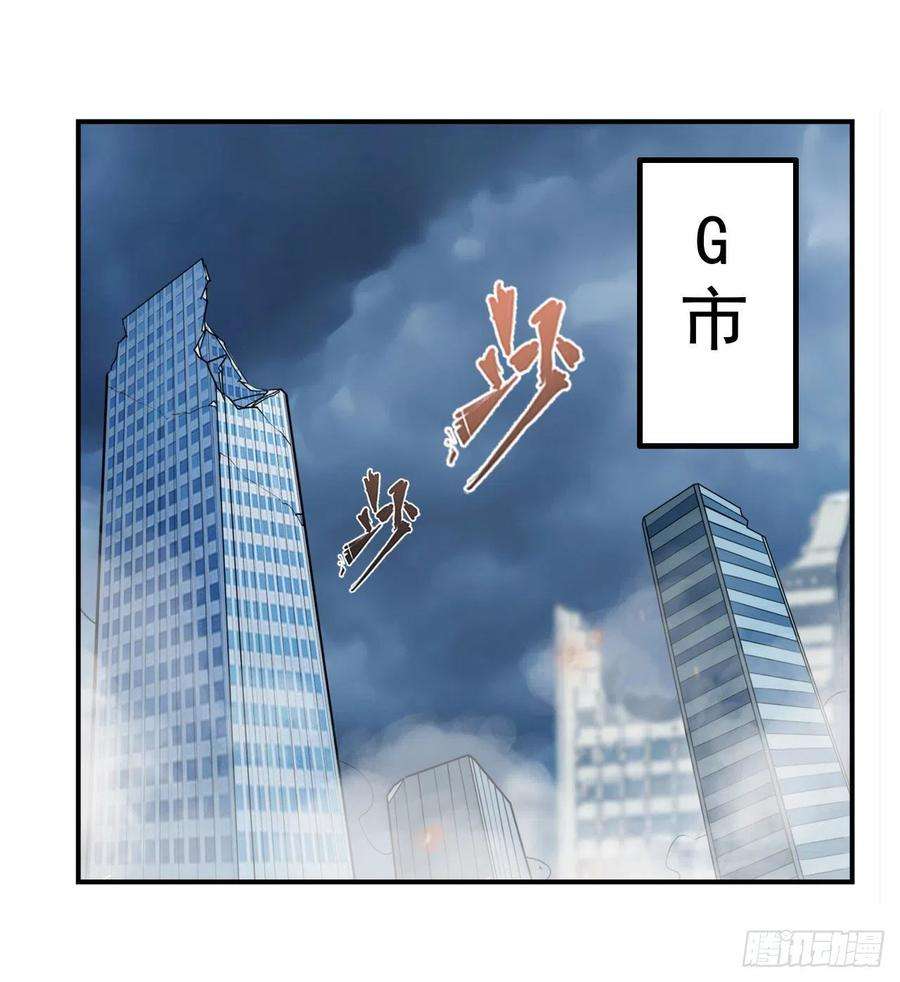 英雄再临（英雄？我早就不当了）突破