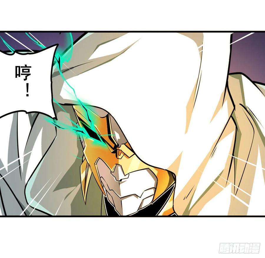 英雄再临（英雄？我早就不当了）突破