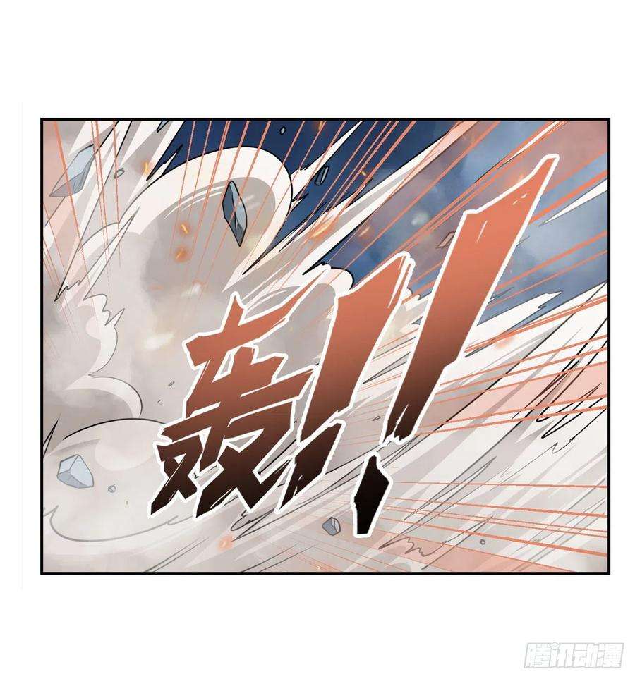 英雄再临（英雄？我早就不当了）突破