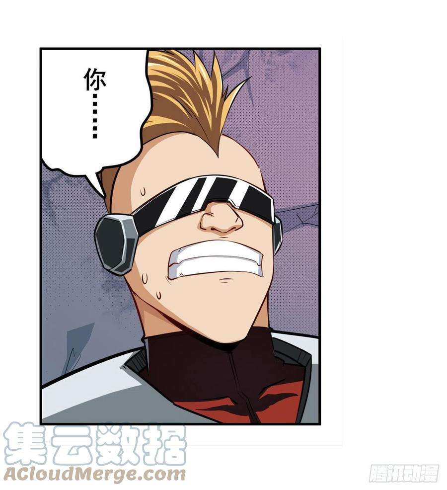 英雄再临（英雄？我早就不当了）突破