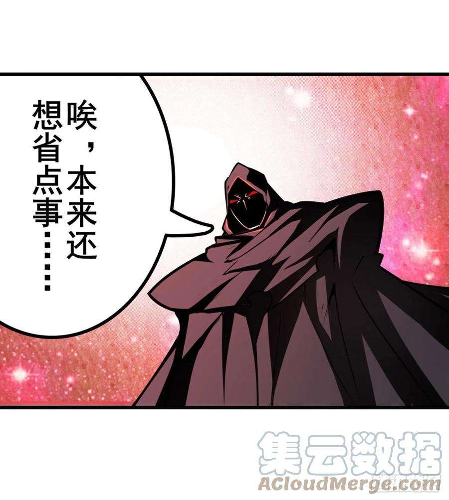 英雄再临（英雄？我早就不当了）突破
