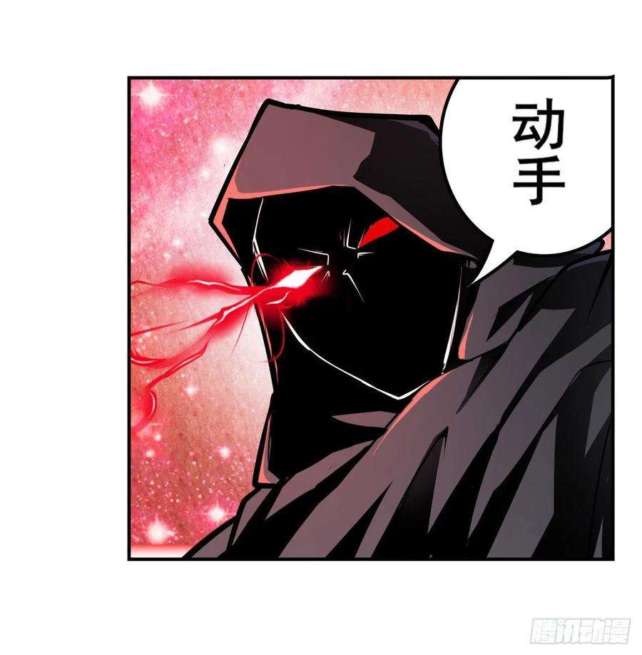 英雄再临（英雄？我早就不当了）突破