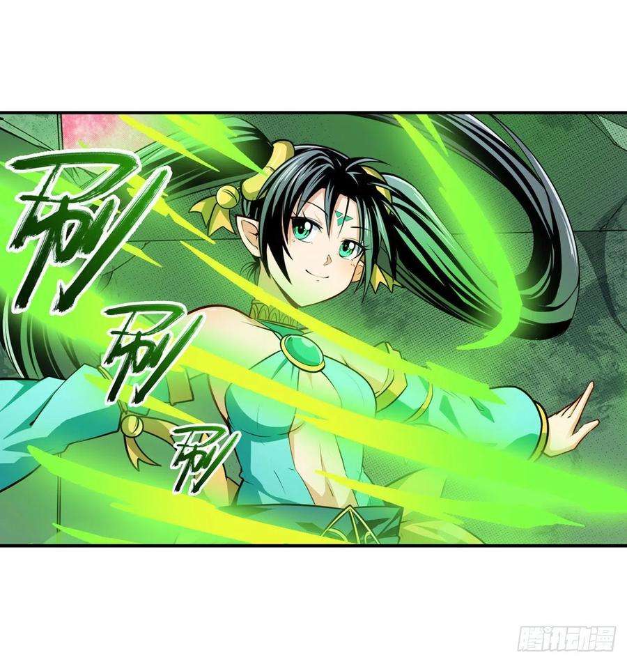 英雄再临（英雄？我早就不当了）突破
