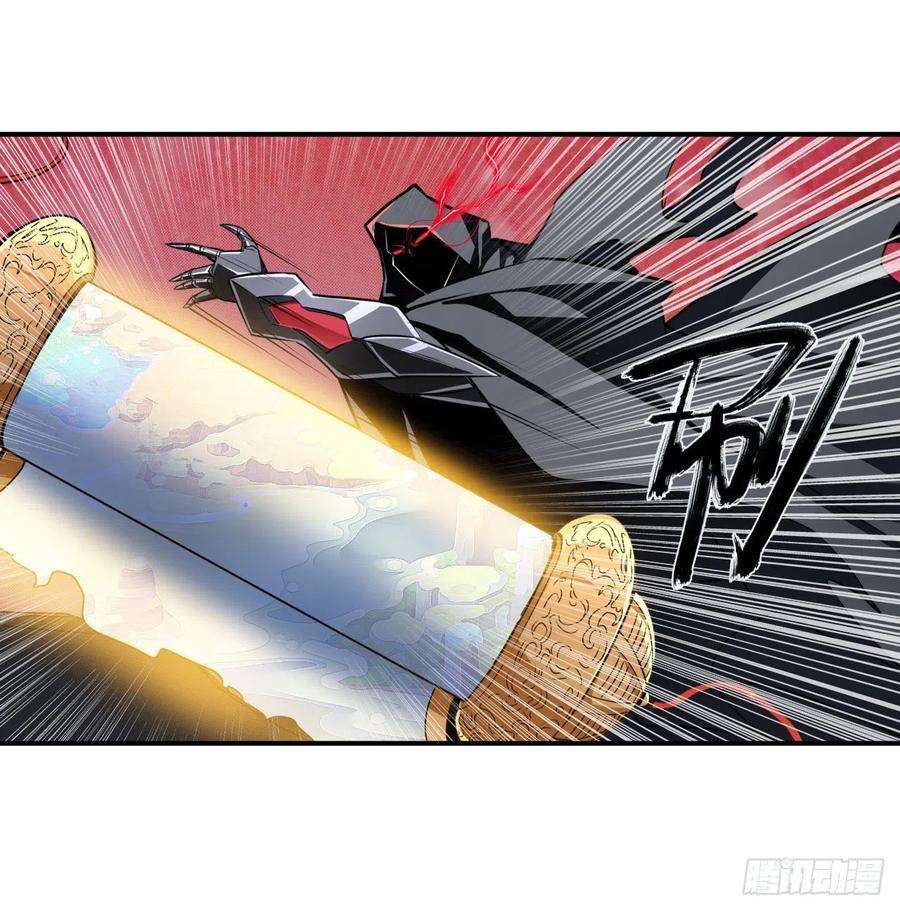 英雄再临（英雄？我早就不当了）突破
