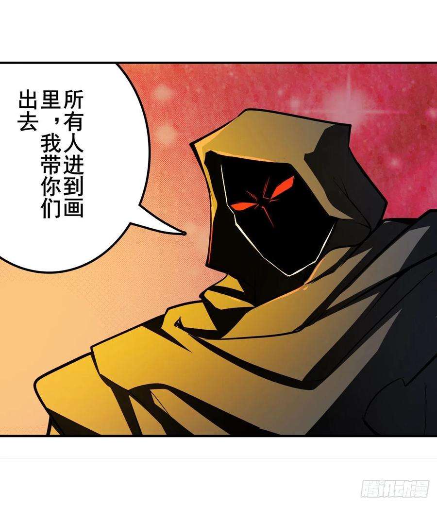 英雄再临（英雄？我早就不当了）突破
