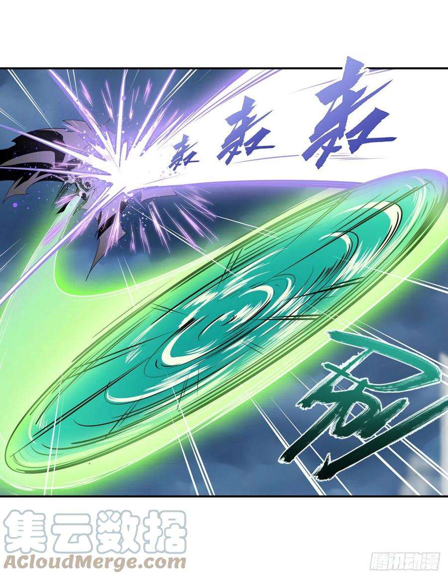 英雄再临（英雄？我早就不当了）黑白相遇