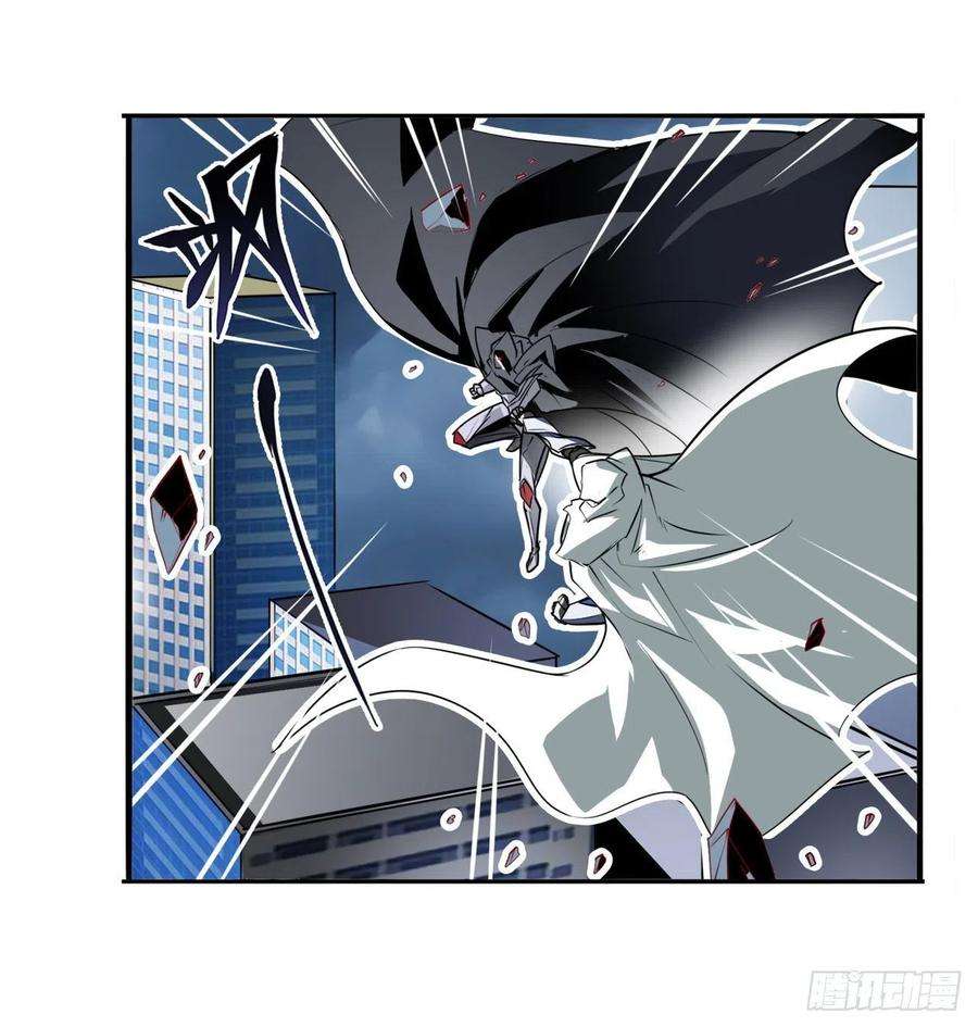 英雄再临（英雄？我早就不当了）黑洞吞噬