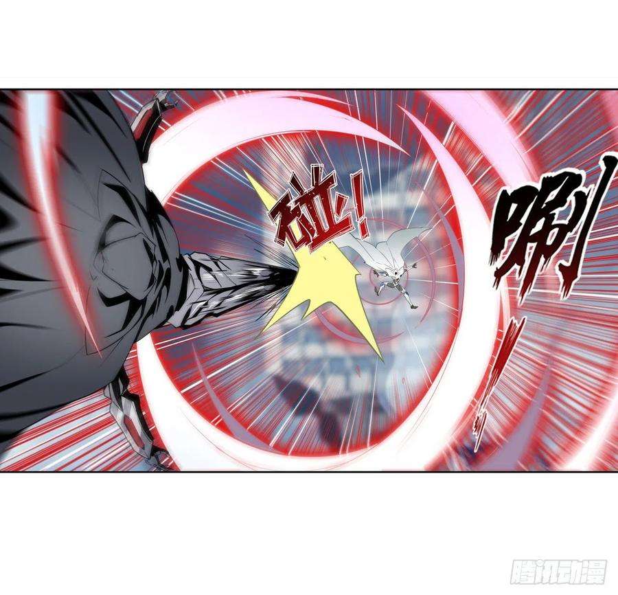 英雄再临（英雄？我早就不当了）黑洞吞噬