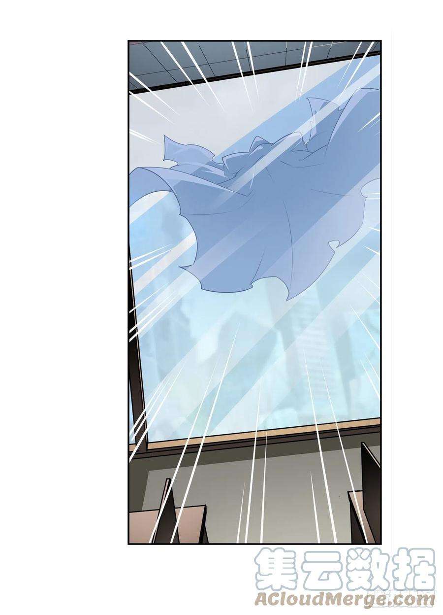 英雄再临（英雄？我早就不当了）黑洞吞噬