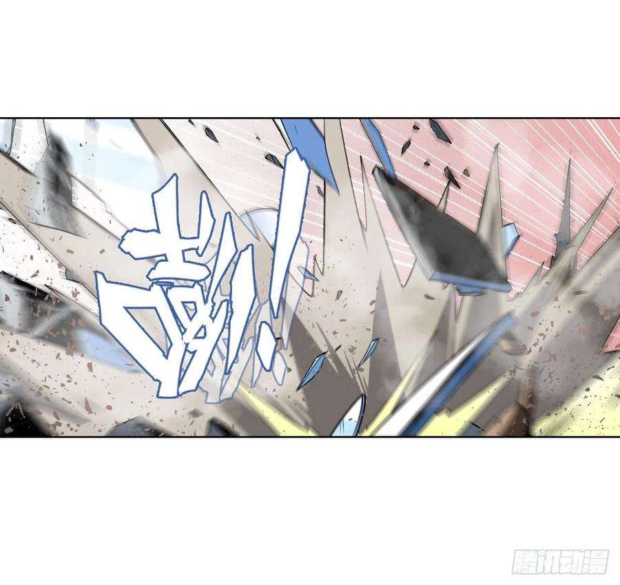 英雄再临（英雄？我早就不当了）黑洞吞噬