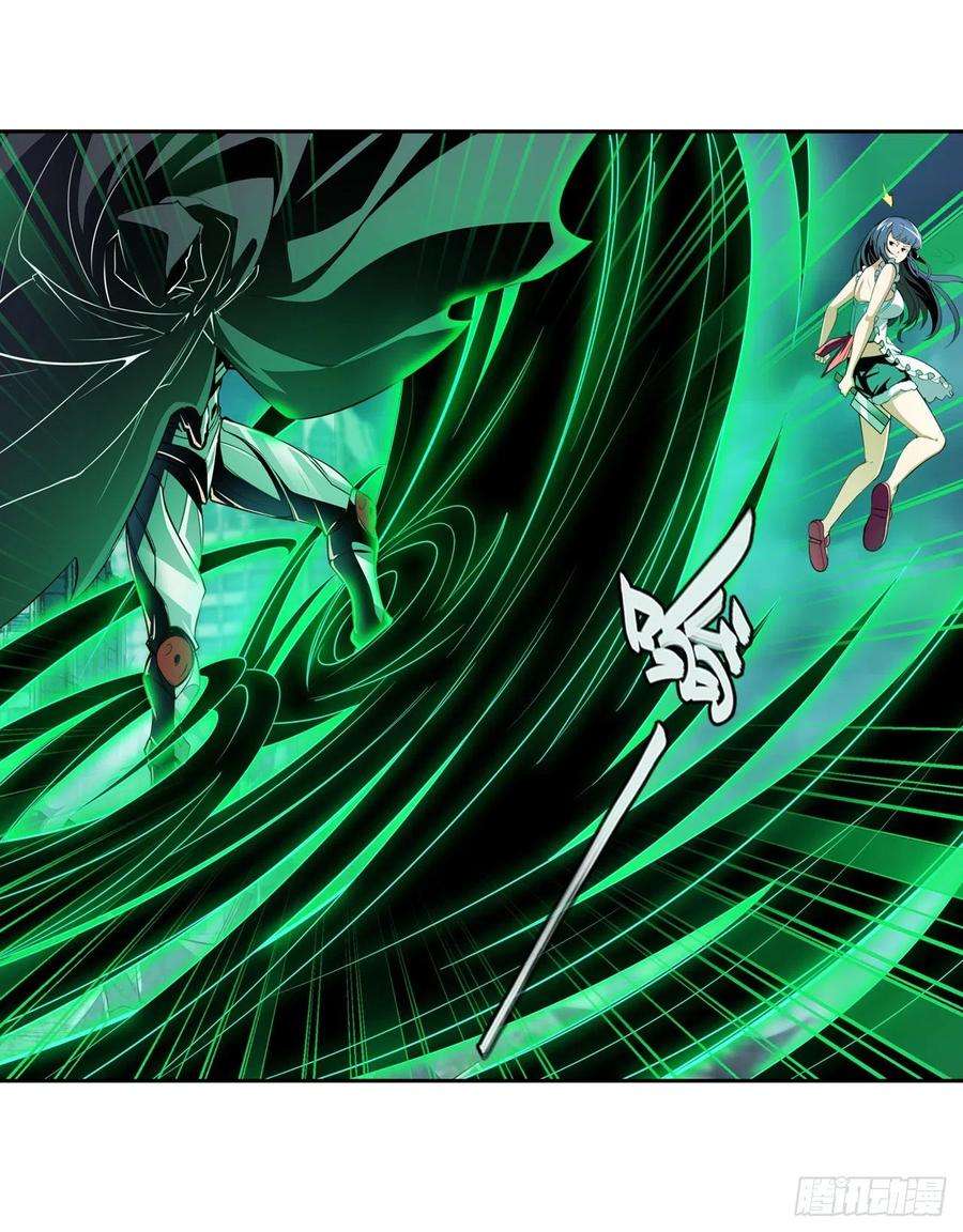 英雄再临（英雄？我早就不当了）黑洞吞噬