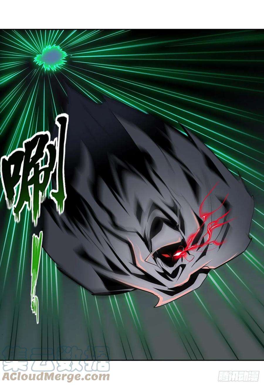 英雄再临（英雄？我早就不当了）黑洞吞噬