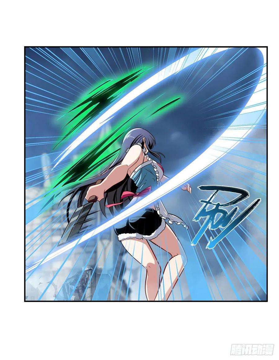 英雄再临（英雄？我早就不当了）黑洞吞噬