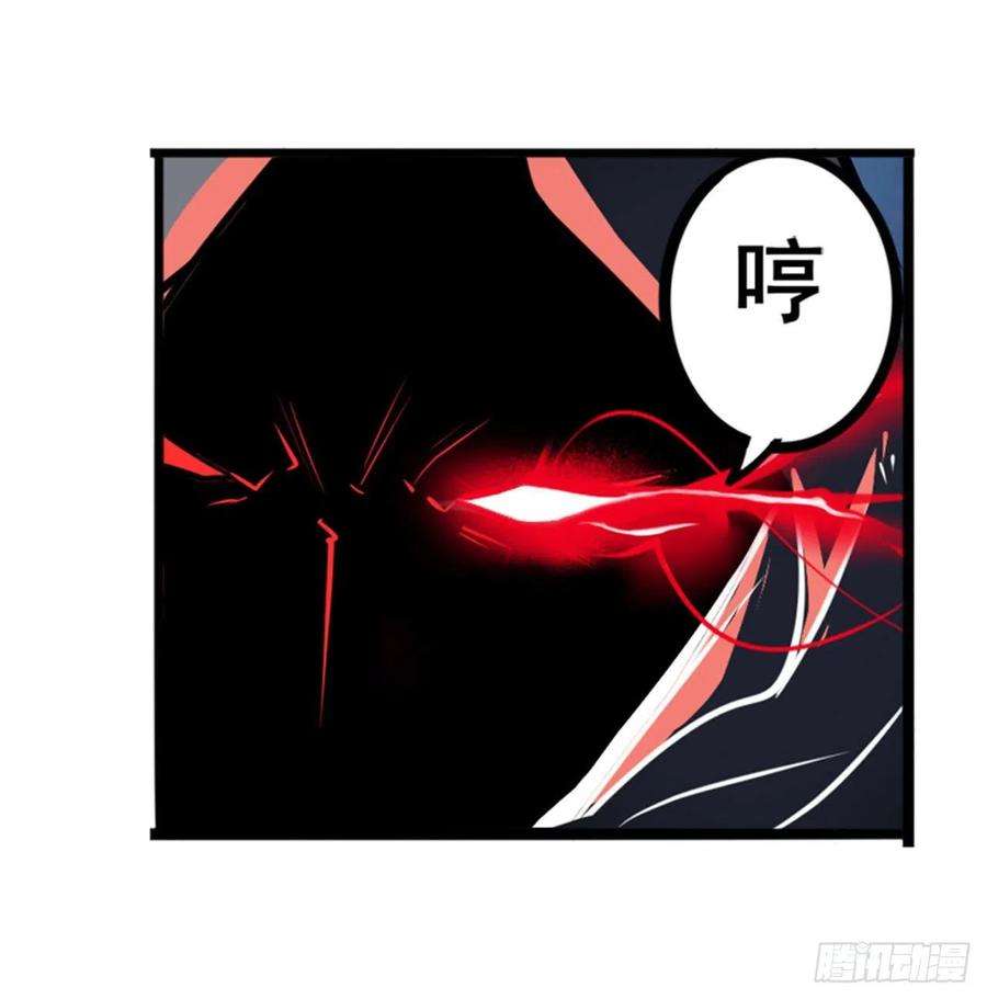 英雄再临（英雄？我早就不当了）黑洞吞噬