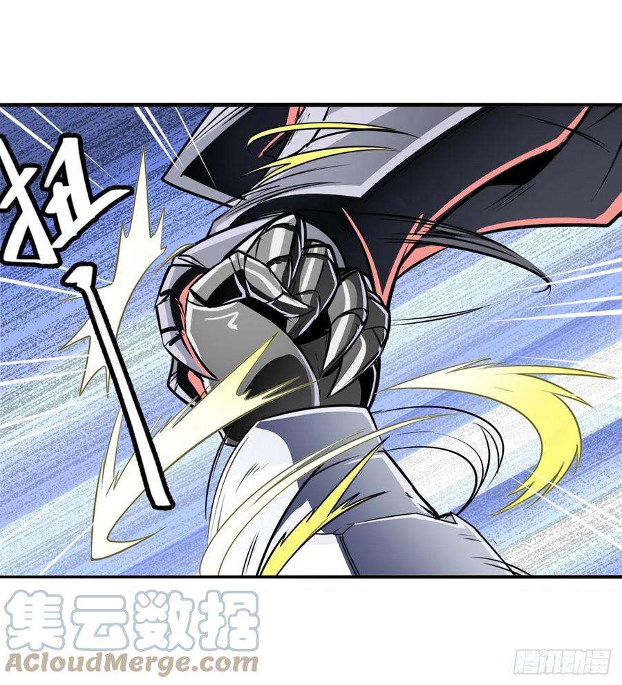 英雄再临（英雄？我早就不当了）黑洞吞噬