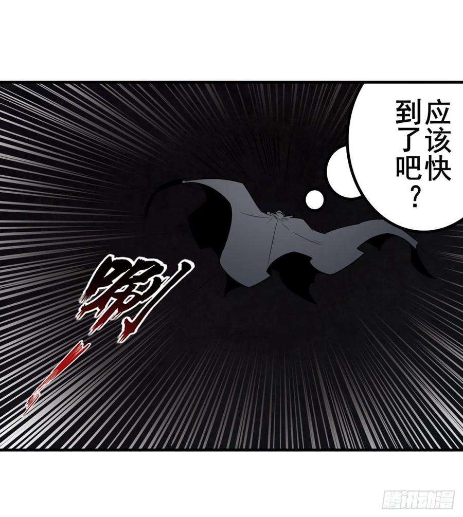 英雄再临（英雄？我早就不当了）无限真身