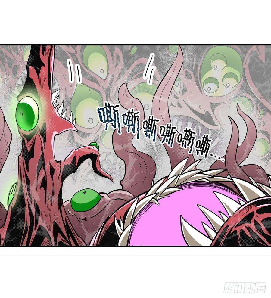 英雄再临（英雄？我早就不当了）无限真身