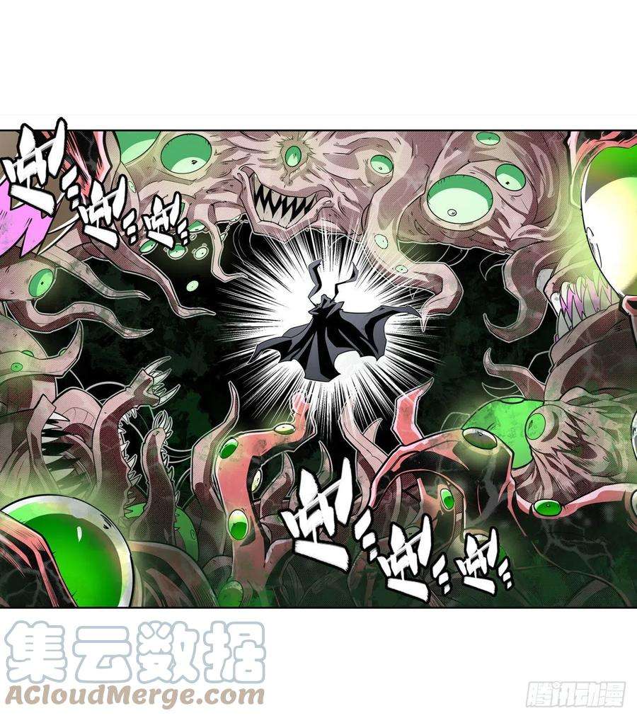 英雄再临（英雄？我早就不当了）无限真身