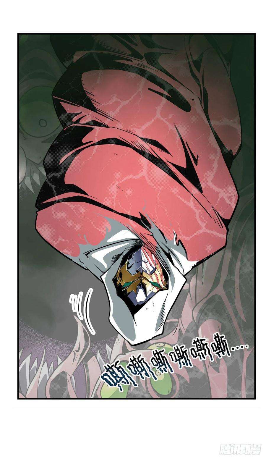 英雄再临（英雄？我早就不当了）无限真身