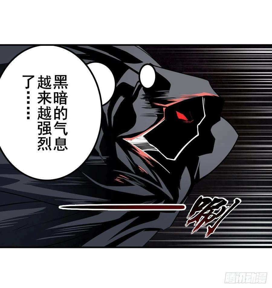 英雄再临（英雄？我早就不当了）无限真身
