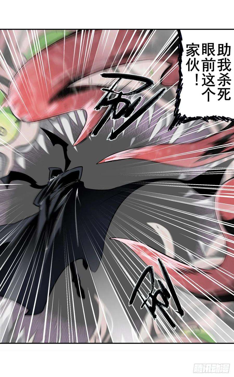 英雄再临（英雄？我早就不当了）无限真身