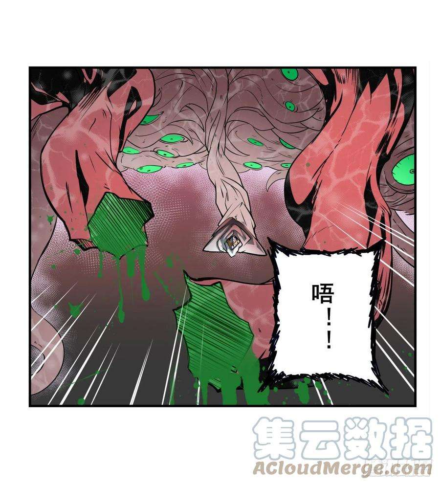 英雄再临（英雄？我早就不当了）无限真身
