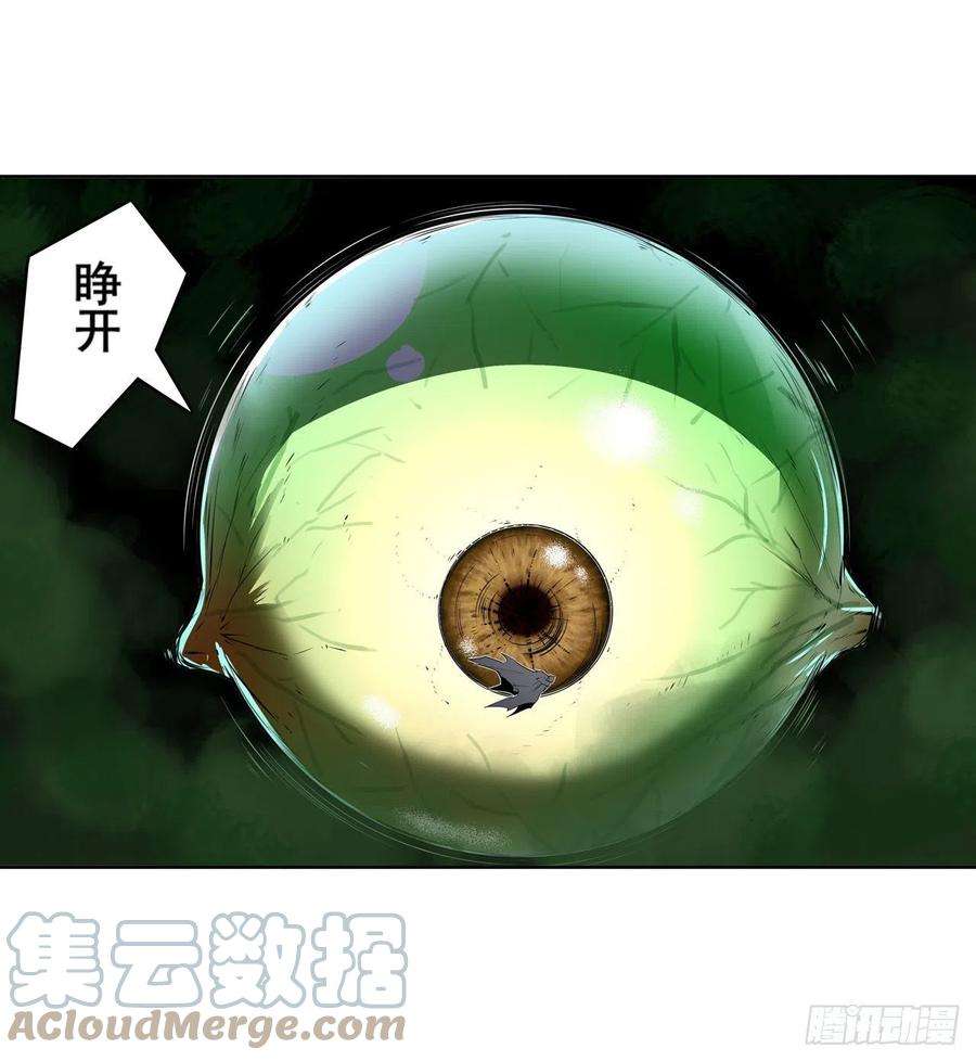 英雄再临（英雄？我早就不当了）无限真身