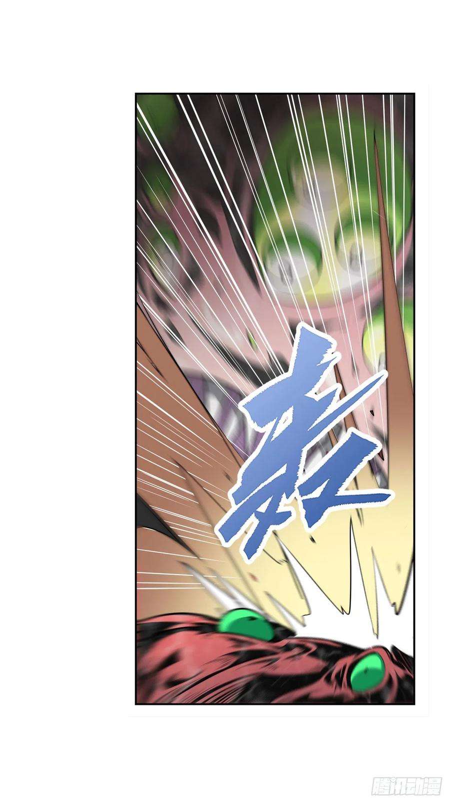 英雄再临（英雄？我早就不当了）无限真身