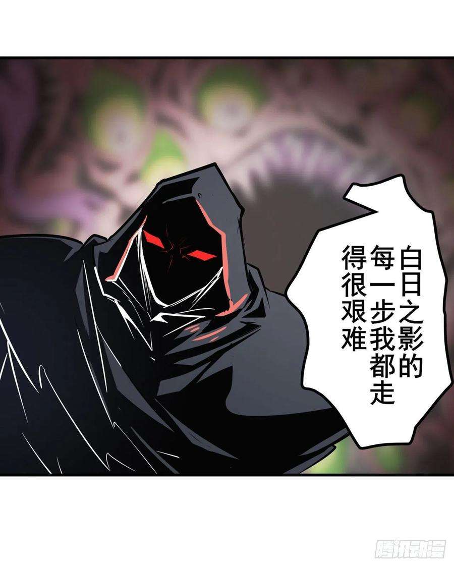 英雄再临（英雄？我早就不当了）无限真身