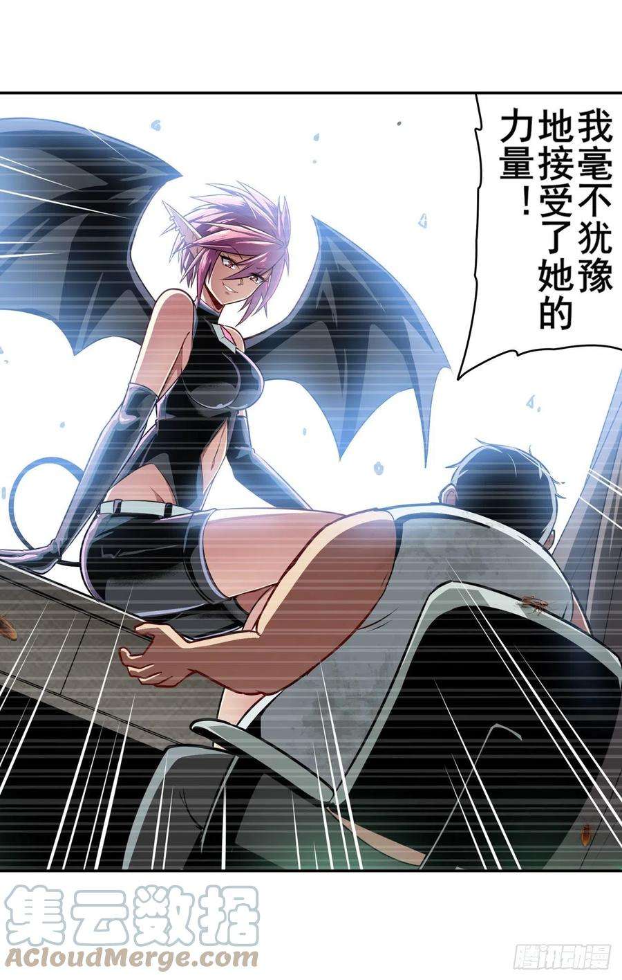 英雄再临（英雄？我早就不当了）无限真身
