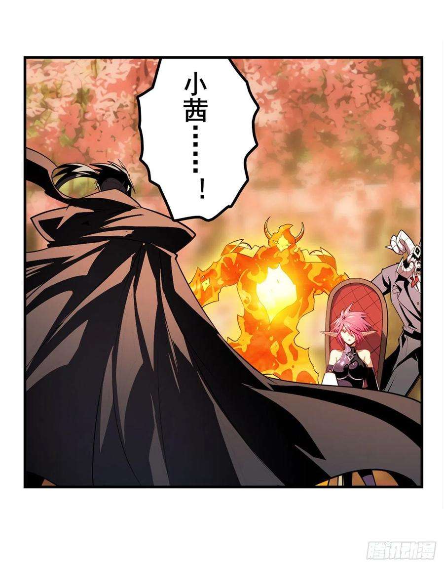 英雄再临（英雄？我早就不当了）重逢