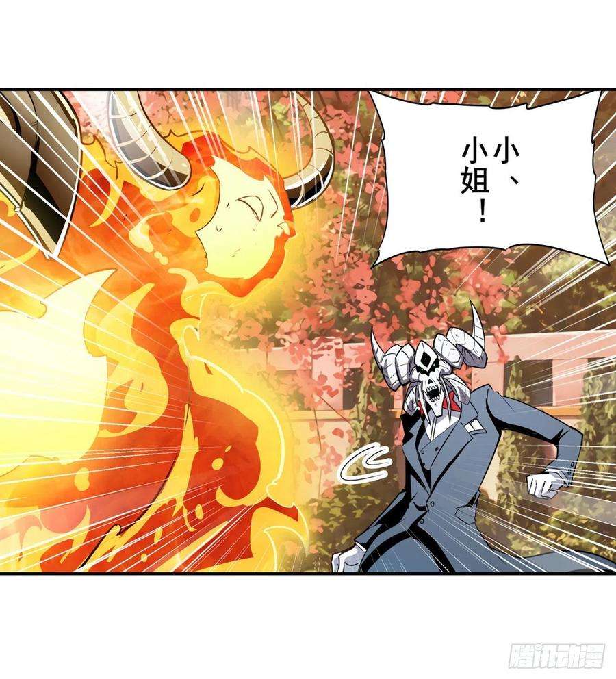 英雄再临（英雄？我早就不当了）重逢