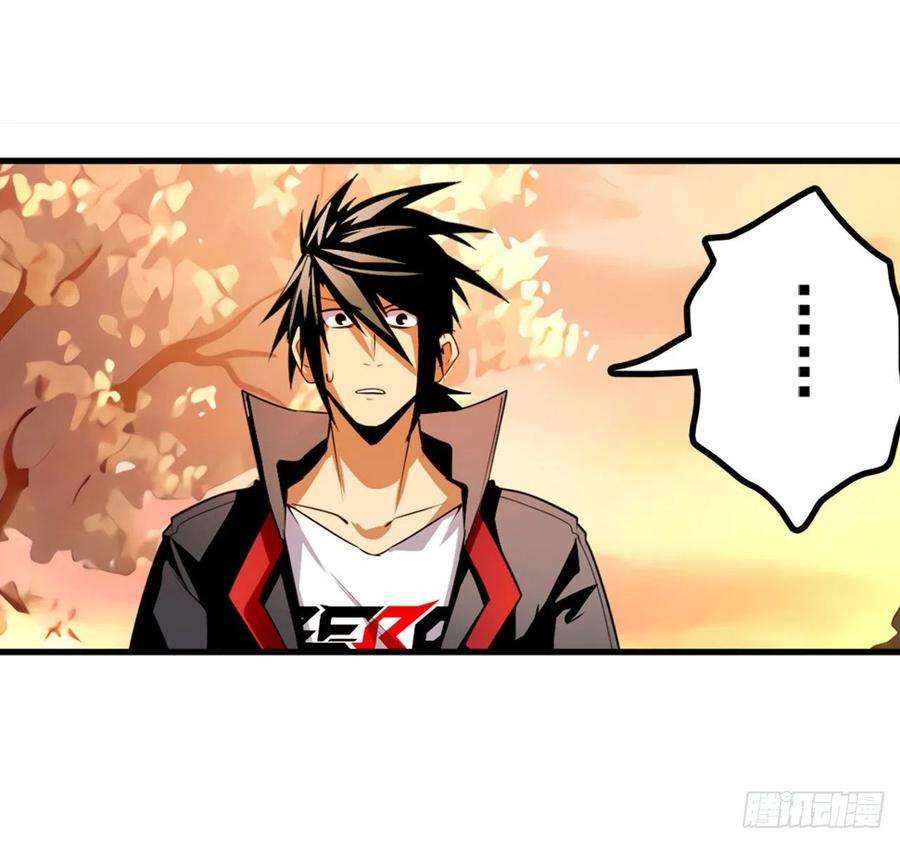 英雄再临（英雄？我早就不当了）重逢