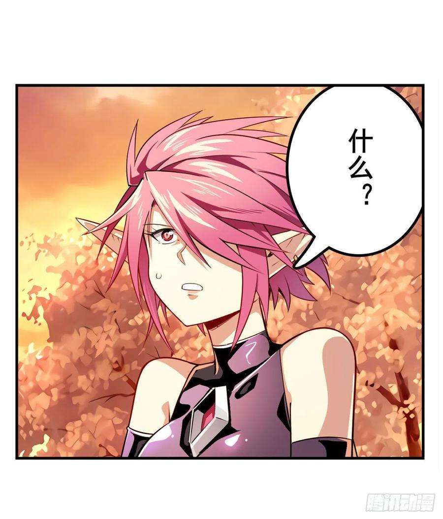 英雄再临（英雄？我早就不当了）重逢