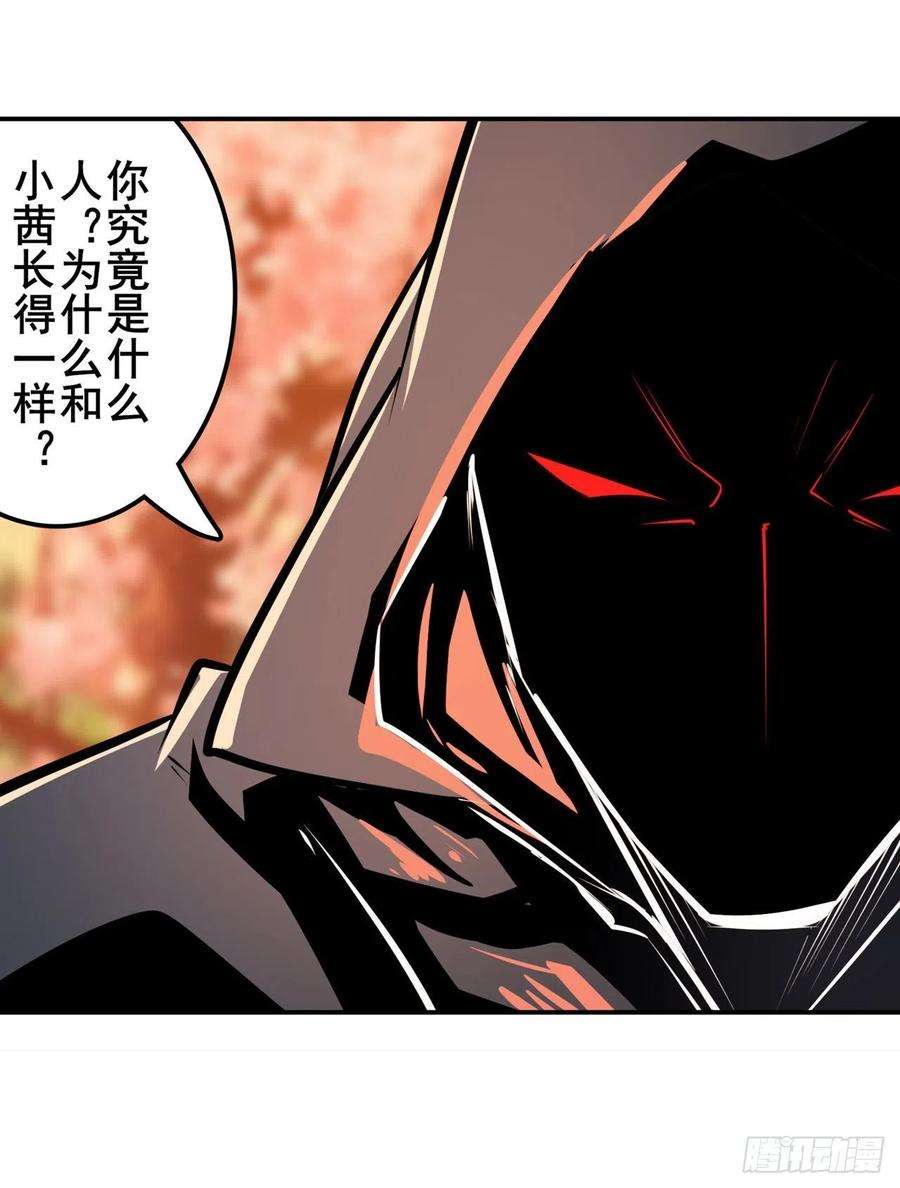 英雄再临（英雄？我早就不当了）重逢