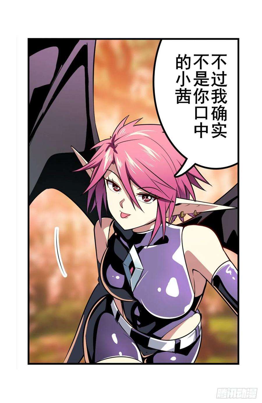 英雄再临（英雄？我早就不当了）重逢