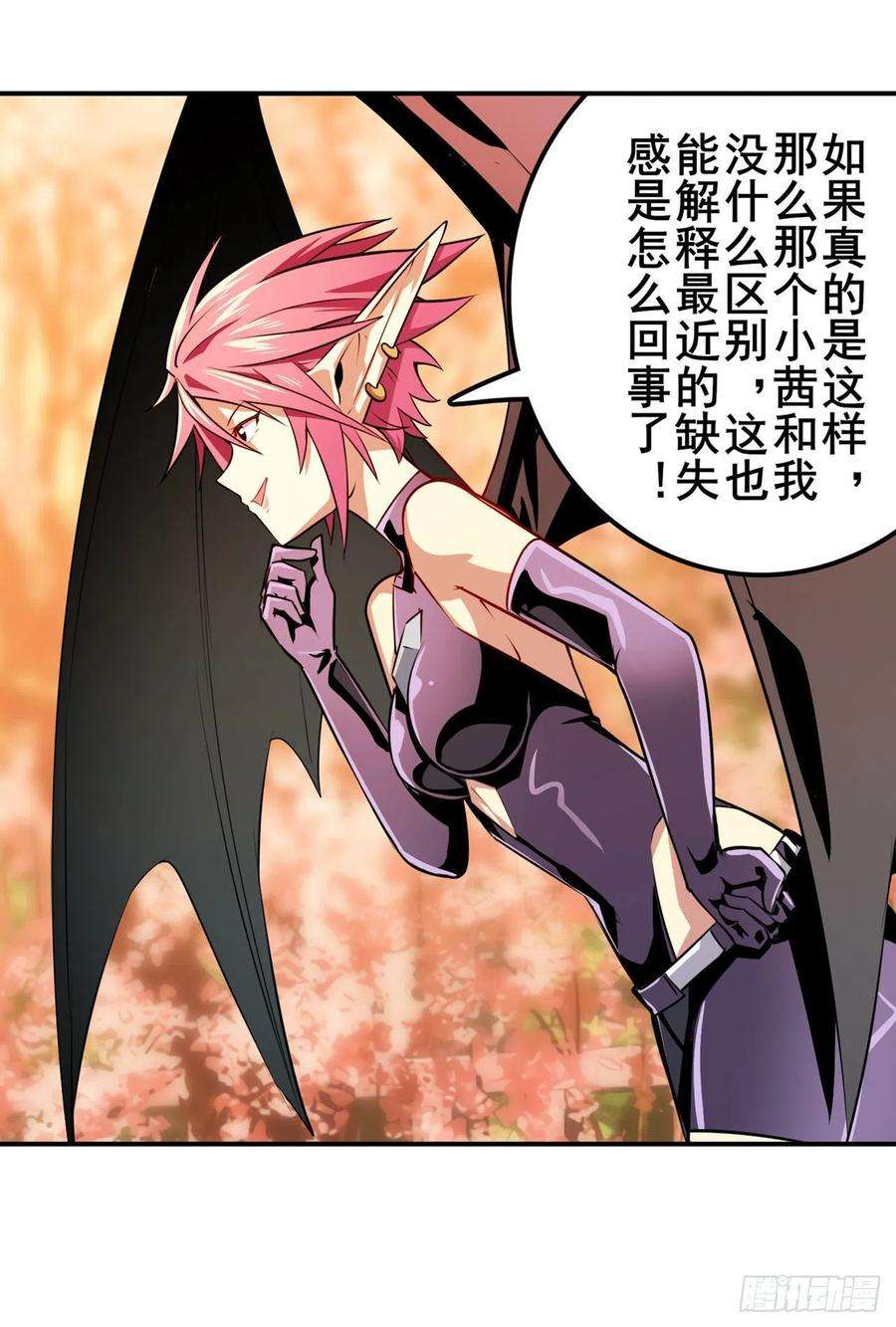 英雄再临（英雄？我早就不当了）重逢