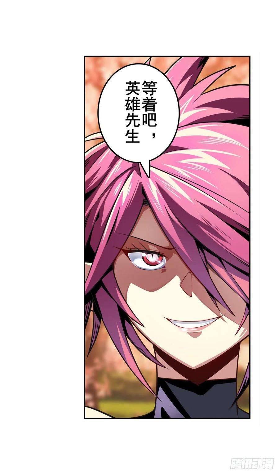 英雄再临（英雄？我早就不当了）重逢