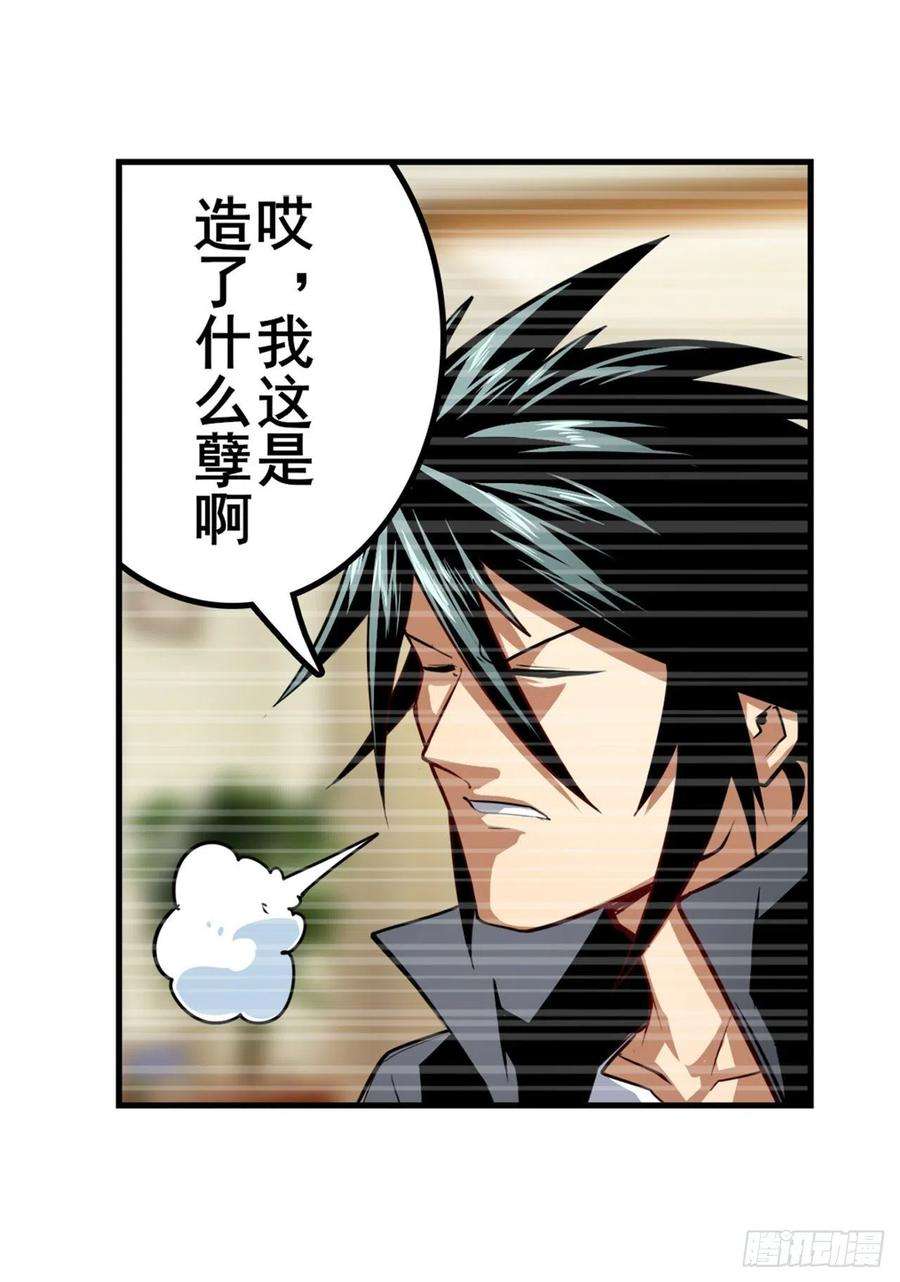 英雄再临（英雄？我早就不当了）意外来电