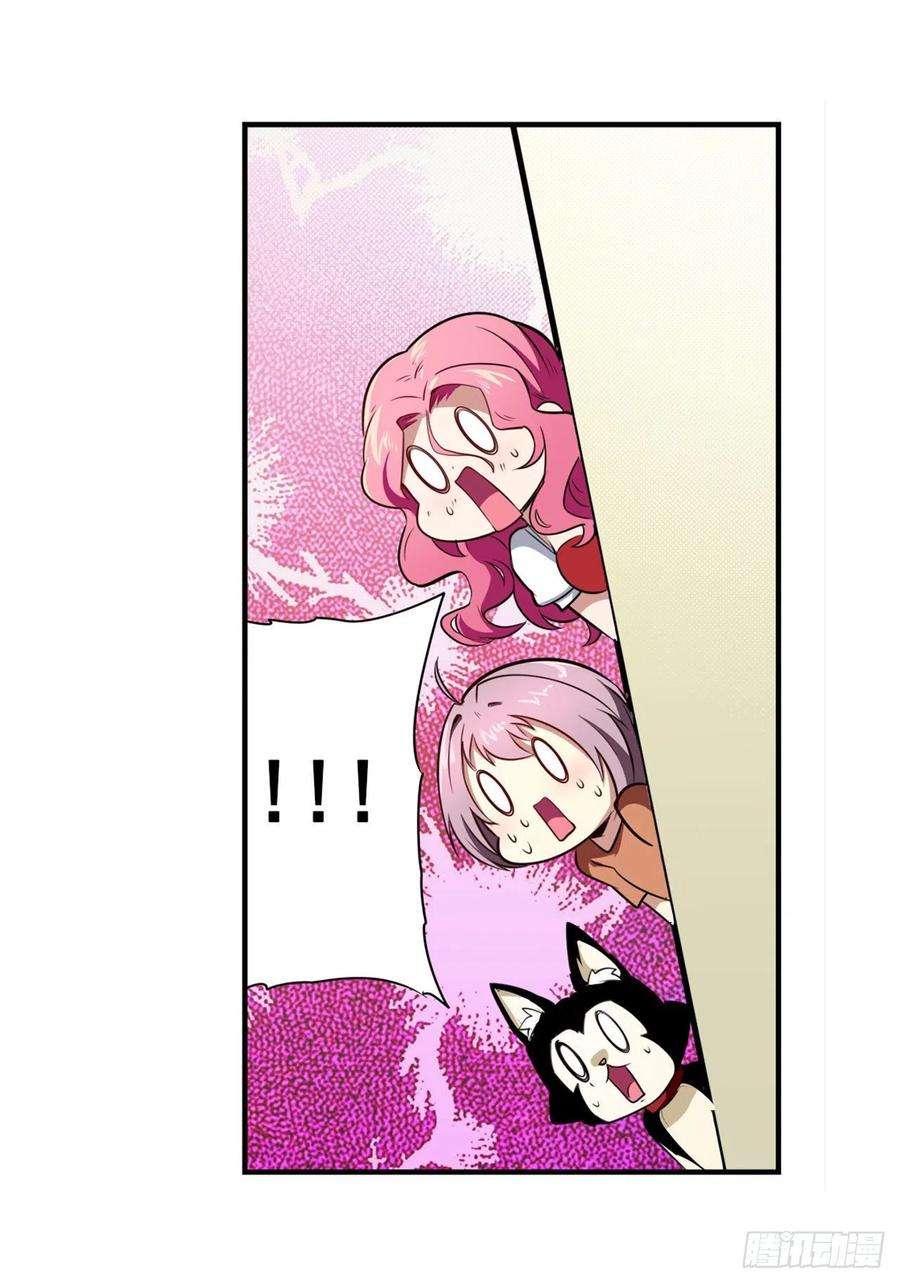 英雄再临（英雄？我早就不当了）意外来电