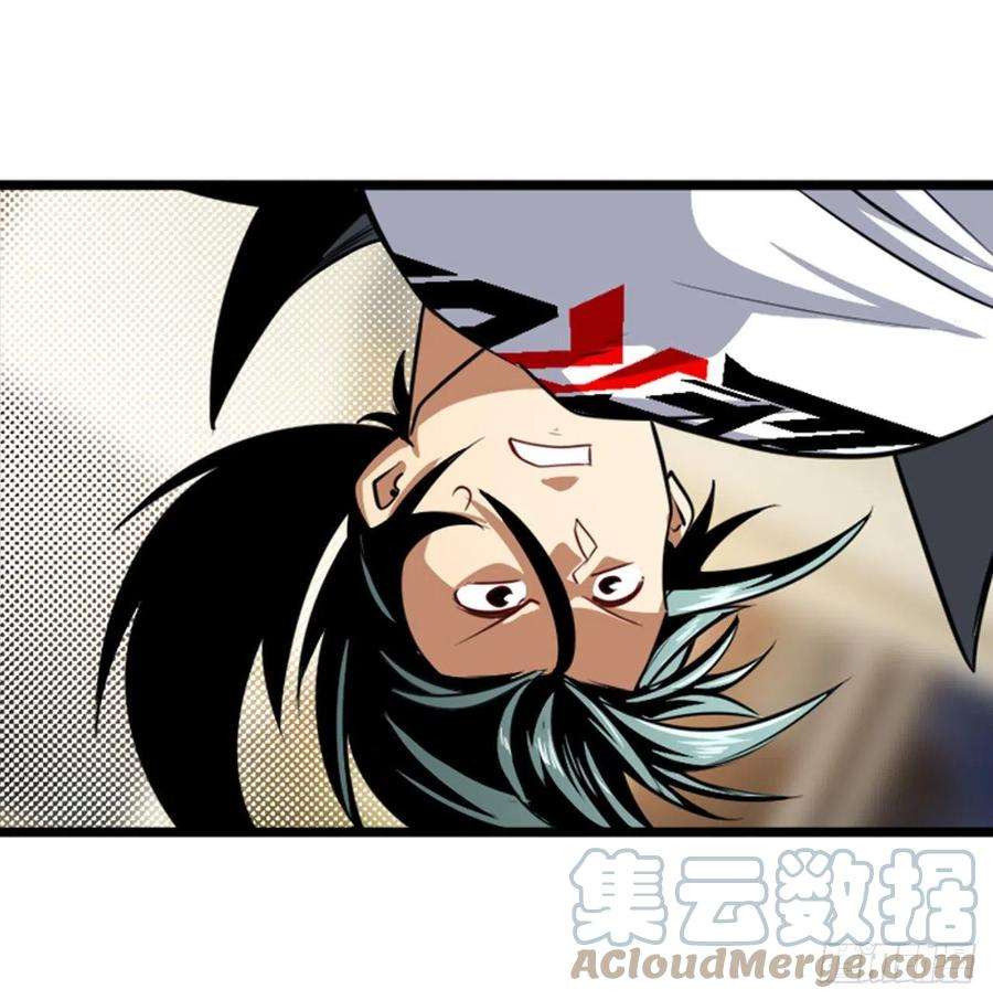 英雄再临（英雄？我早就不当了）意外来电