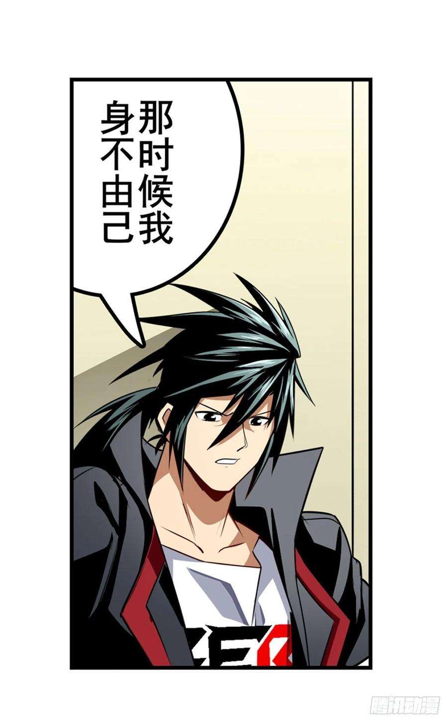 英雄再临（英雄？我早就不当了）意外来电