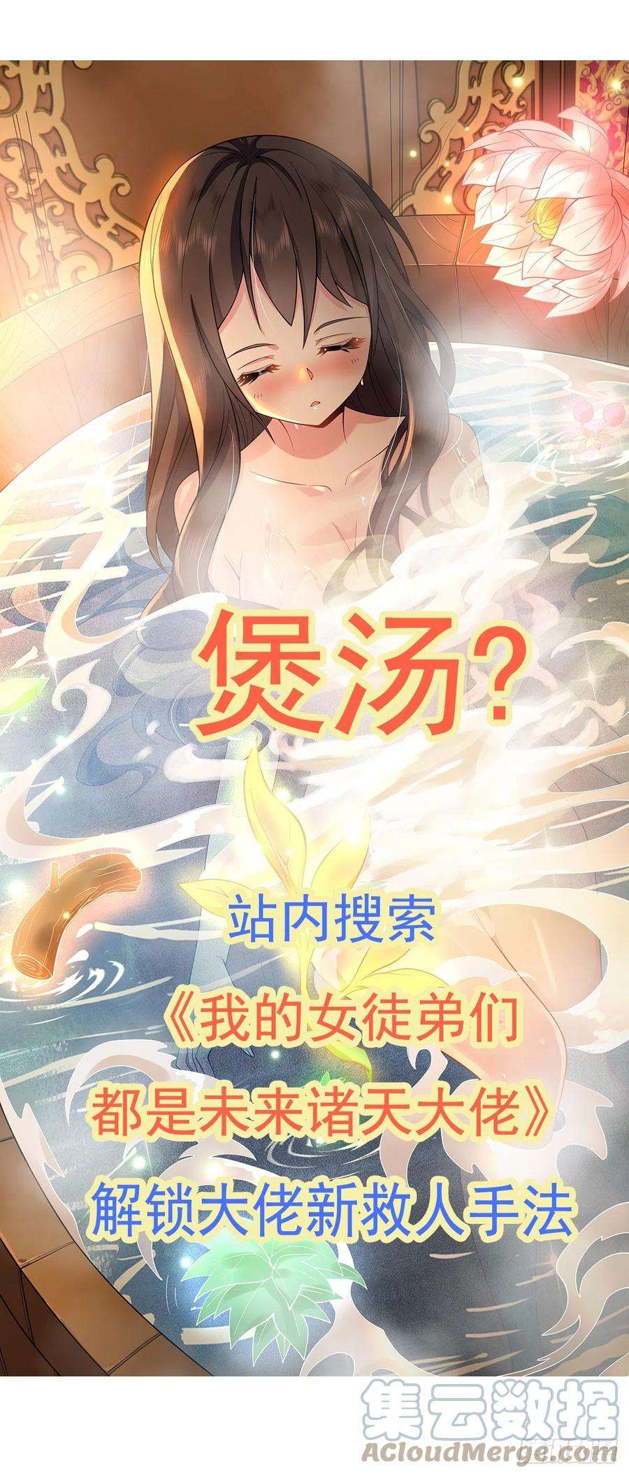 英雄再临（英雄？我早就不当了）意外来电