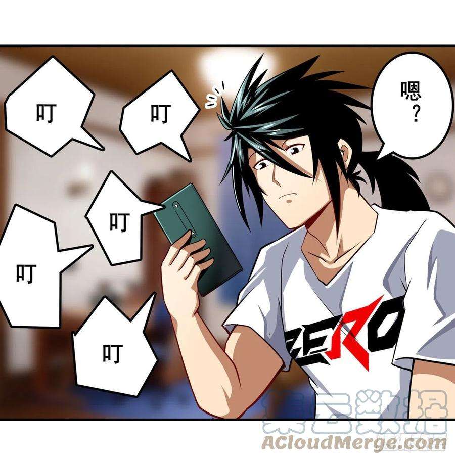 英雄再临（英雄？我早就不当了）情人节惊喜