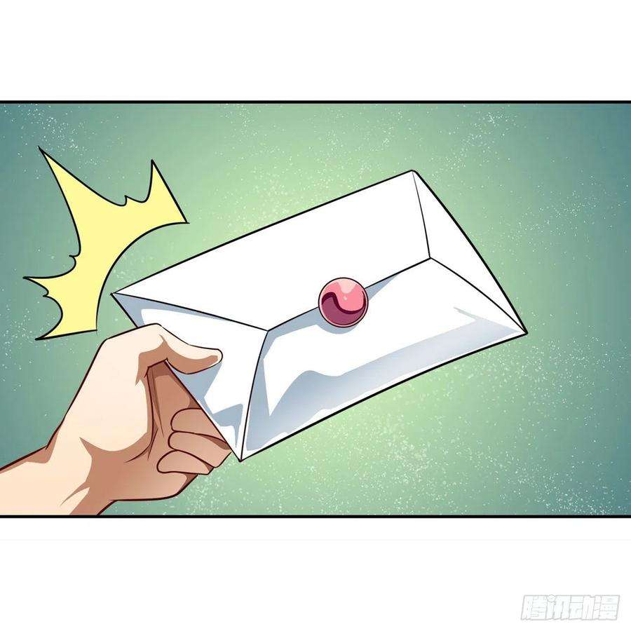 英雄再临（英雄？我早就不当了）情人节惊喜